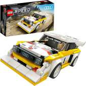 LEGO Speed Champions 1985 Audi Sport Quattro S1 76897